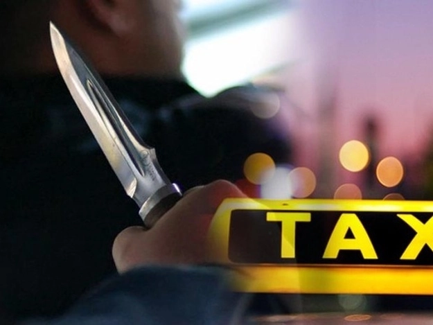 В регионе пассажиры такси напали на водителя с ножом