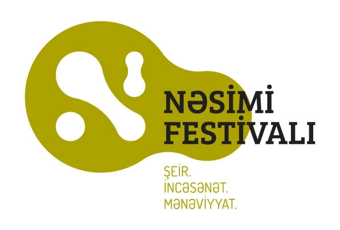 В Азербайджане пройдет фестиваль поэзии, искусства и духовности «Насими»
