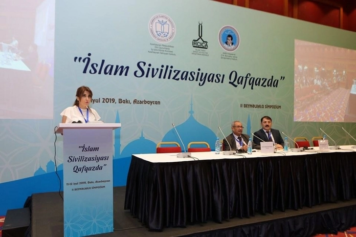 I Международный симпозиум «Исламская цивилизация на Кавказе» продолжается панелями