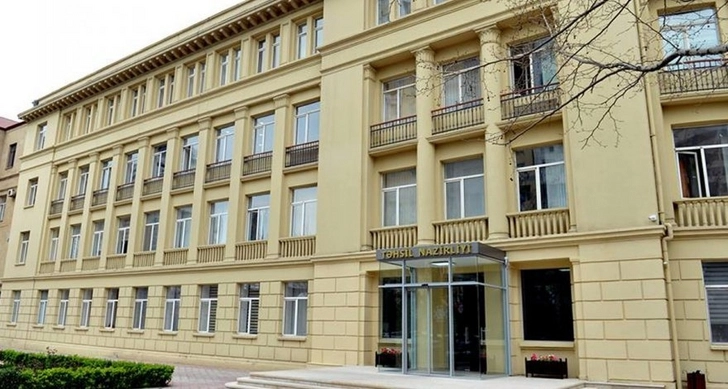 Минобразования Азербайджана предупредило абитуриентов, желающих учиться за рубежом
