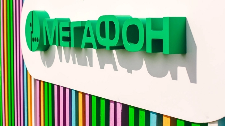 «Мегафон» официально извинился перед Азербайджаном – ВИДЕО