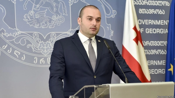 Грузинский премьер прокомментировал инцидент в Кешикчидаг