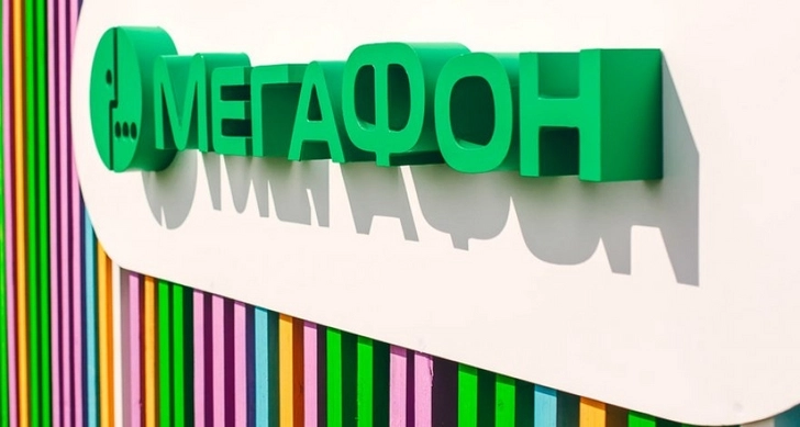 Руководство «МегаФон» наказало ответственных за провокацию против Азербайджана