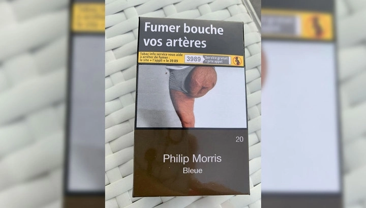 Житель Франции обнаружил на сигаретах фотографию своей ампутированной ноги