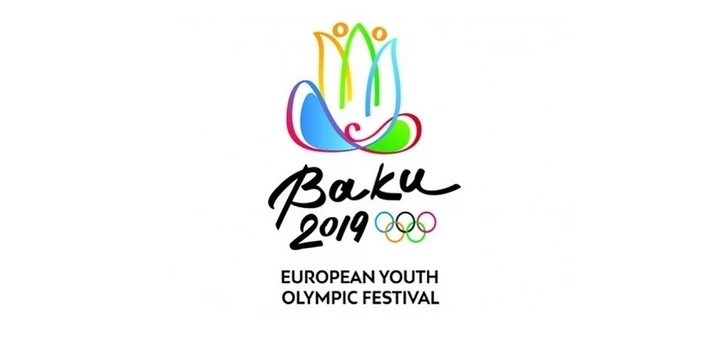 «EYOF Баку 2019»: Календарь четвертого дня