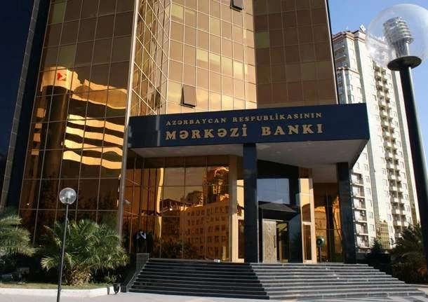Центробанк Азербайджана отмечает смягчение монетарной ситуации в стране