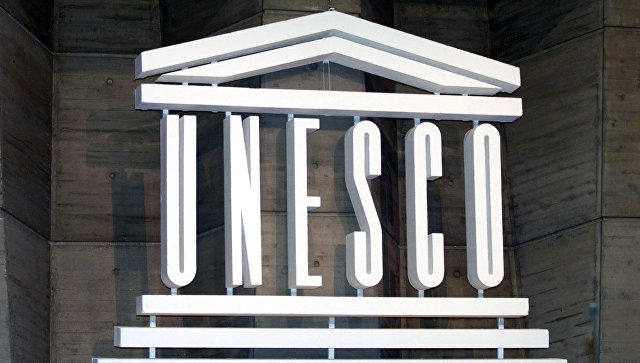 ЮНЕСКО выразила признательность правительству Азербайджана