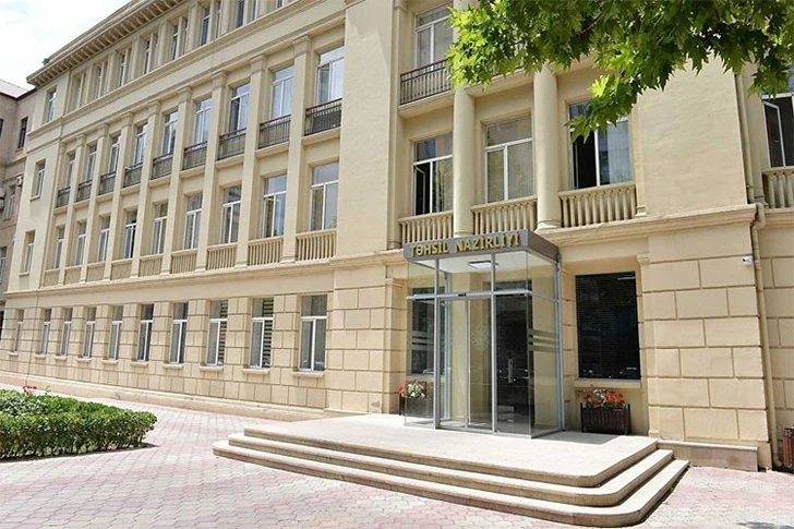Утверждены образцы учебных планов