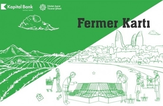 В Азербайджане расширят функции фермерских карт