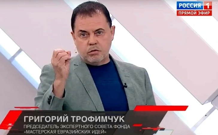 Пашинян издевается над переговорами и здравым смыслом. Media.Az беседует с Григорием Трофимчуком