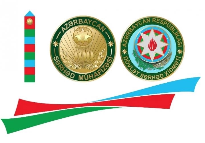 В Баку пройдет праздничное мероприятие, посвященное 100-летию Пограничной службы