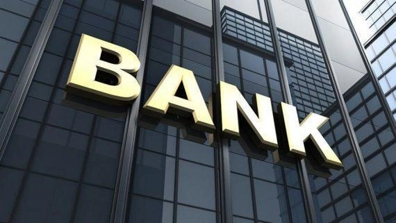 Азербайджанские банки будут работать в усиленном режиме