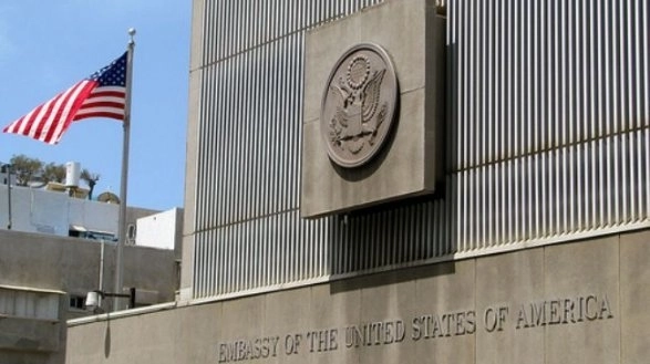 Посольство США поздравило азербайджанский народ с праздником - ВИДЕО