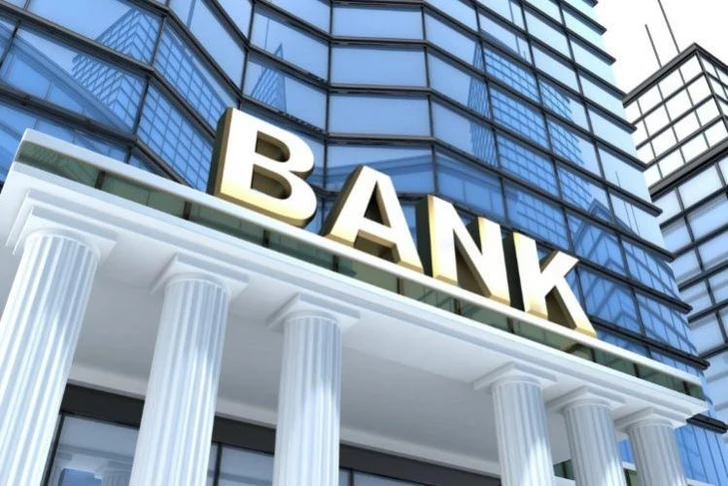 Зафиксирована фишинговая атака на банки Азербайджана, Казахстана и Канады