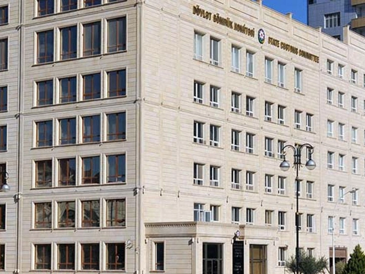 Госкомтаможни Азербайджана увеличил отчисления в госбюджет