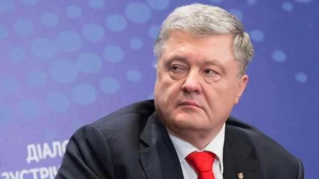 Экс-президент Украины предстанет перед судом