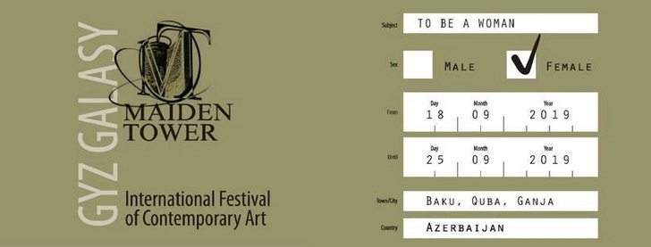 В Баку пройдет международный фестиваль современного искусства