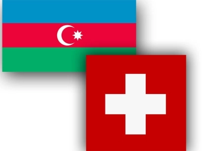 Швейцария заинтересована в расширении отношений с Азербайджаном