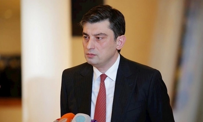 Парламент Грузии утвердил нового премьер-министра