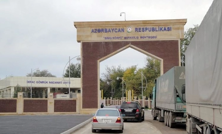 На КПП Азербайджана будет внедрена услуга «Электронная очередь»
