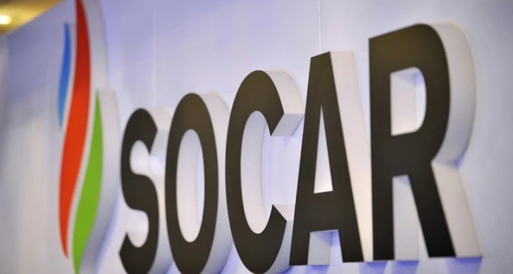 SOCAR: «Южный газовый коридор» близится к завершению
