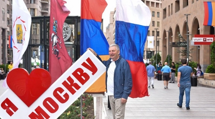 День Москвы в Ереване. Вот как в Армении ненавидят Россию - ВИДЕО