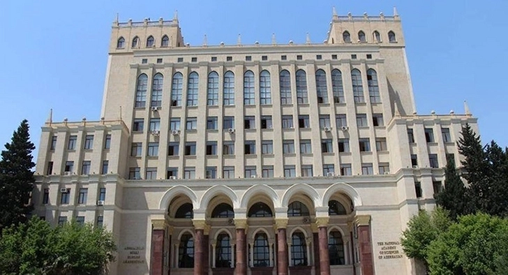 Научные учреждения Азербайджана будут проходить аккредитацию