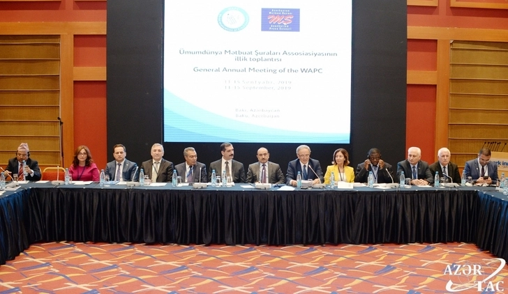 В Баку начало работу ежегодное заседание Всемирной ассоциации советов печати