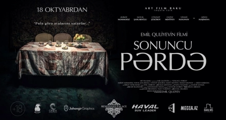 Трейлер фильма «Sonuncu Pərdə» уже в сети - ВИДЕО