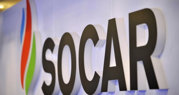 SOCAR вложил более 200 миллионов долларов инвестиций в украинскую экономику