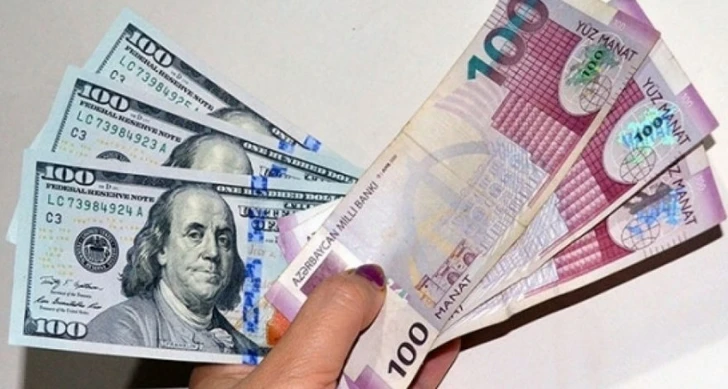 ЦБА объявил курс валют на 13 сентября