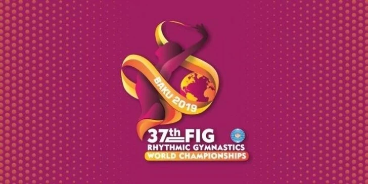 Медали 37-го чемпионата мира по художественной гимнастике, который пройдет в Баку, представлены общественности