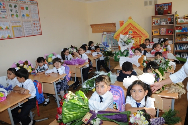 Сегодня в Азербайджане День знаний