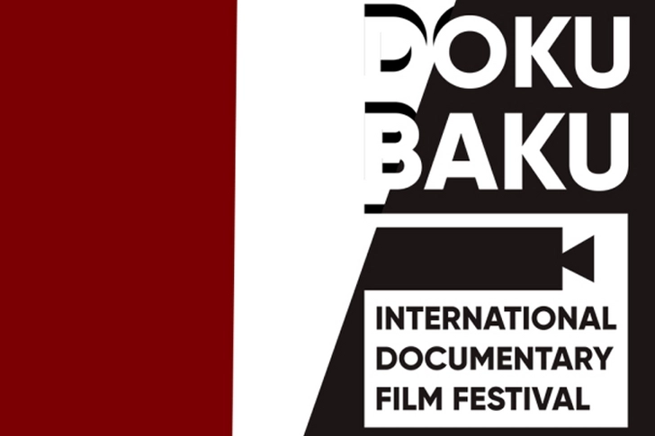 В Баку пройдет III Международный фестиваль документального кино DokuBaku