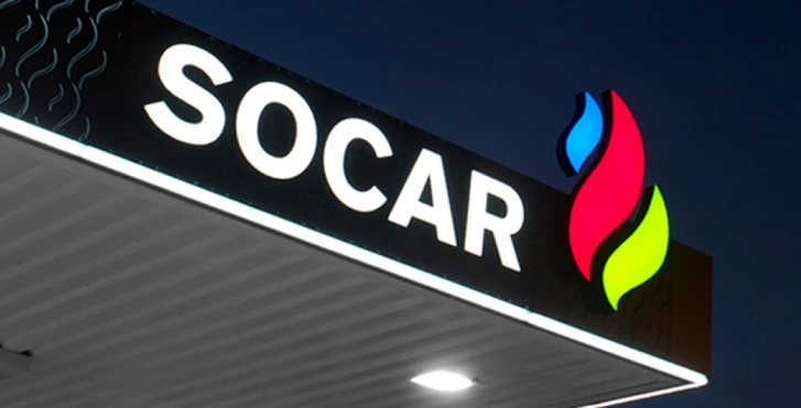 Оборот SOCAR вырос более чем в 26,4 раза