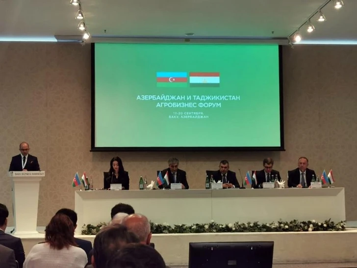 В Баку проходит азербайджано-таджикский форум по агробизнесу