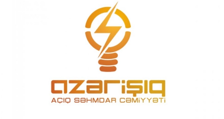 «Азеришыг» перешел на усиленный режим работы из-за ветреной погоды