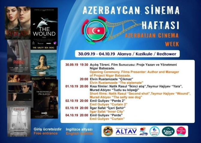 В Турции проходит Неделя азербайджанского кино