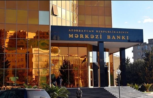 Спрос на ноты Центробанка Азербайджана многократно превысил предложение