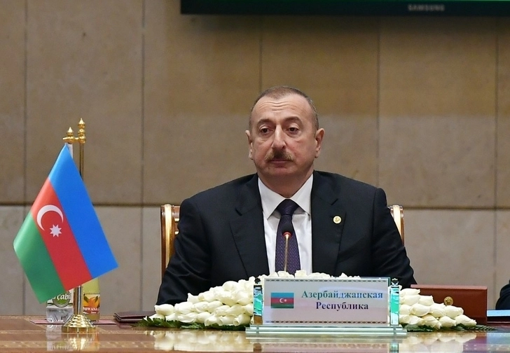 Ильхам Алиев в Ашхабаде осудил героизацию армянских фашистов - ВИДЕО