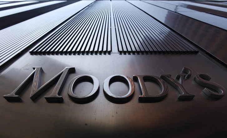 Рейтинговое агентство Moody's позитивно оценило реформы в финансовом секторе Азербайджана