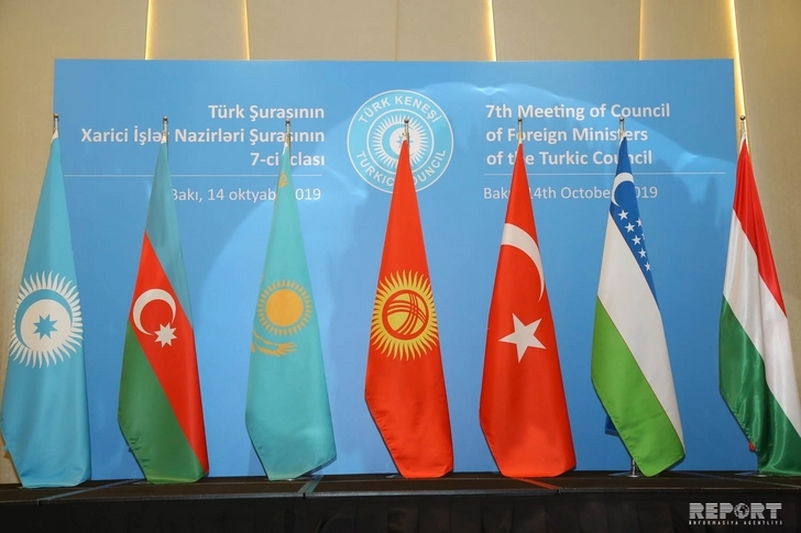 Стало известно, где пройдет следующий Саммит Совета сотрудничества тюркоязычных государств