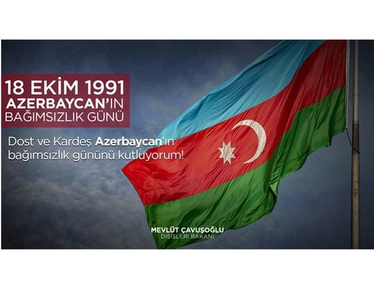 Глава МИД Турции поздравил Азербайджан с Днем государственной независимости - ФОТО
