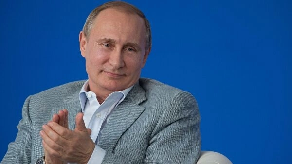 В Сети продают визитку Путина за два миллиона – ФОТО