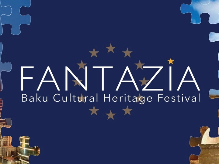 В Азербайджане будет проведен Фестиваль культурного наследия