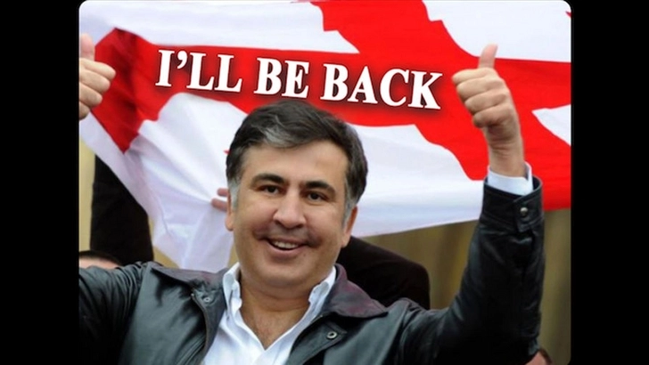 На сайте президента Грузии появилось фото Саакашвили c надписью I`ll be back