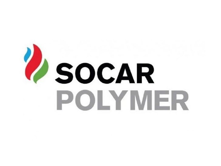Стало известно, на какую сумму SOCAR Polymer экспортировал продукцию