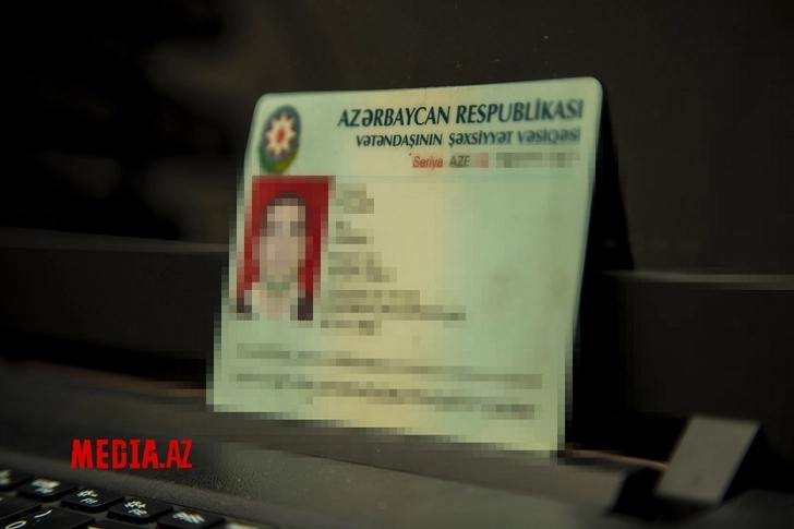 В Азербайджане удостоверения личности будут выдаваться по новым правилам