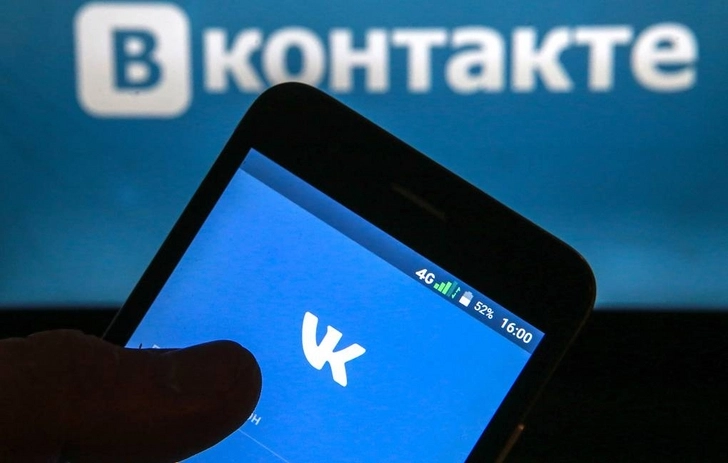 «ВКонтакте» запустила функцию для борьбы с оскорблениями в комментариях