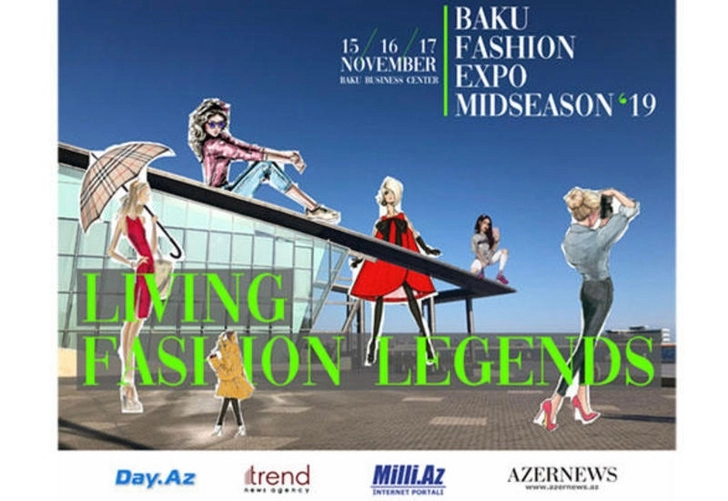 В Баку пройдет второй сезон Baku Fashion Expo